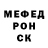 МЕТАДОН VHQ Baurzhan Aniyev