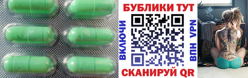 ЭКСТАЗИ MDMA  Купить где  Тобольск 