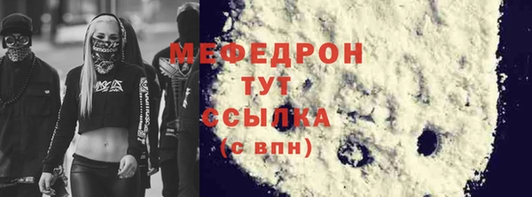 не бодяженный Арсеньев