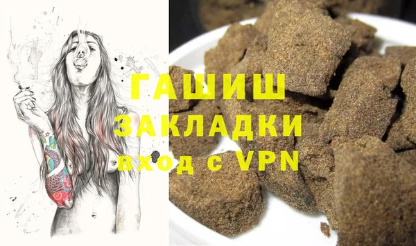 не бодяженный Арсеньев