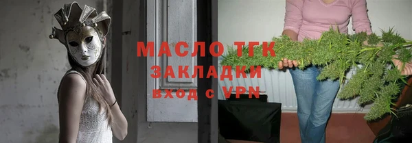 mix Баксан