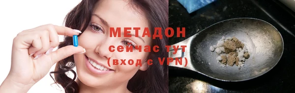 mix Баксан