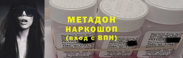 каннабис Аркадак
