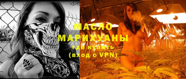 не бодяженный Арсеньев
