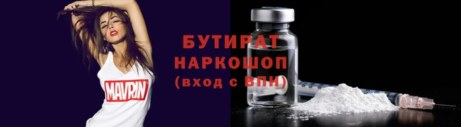 mix Баксан