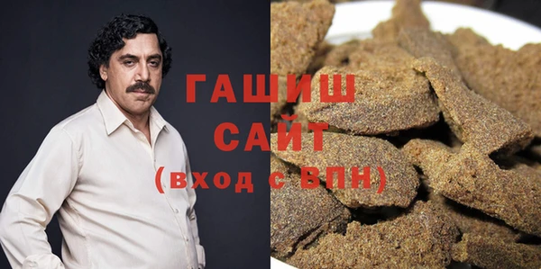 каннабис Аркадак
