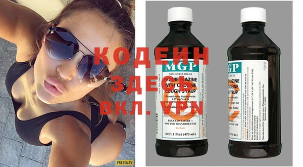 не бодяженный Арсеньев
