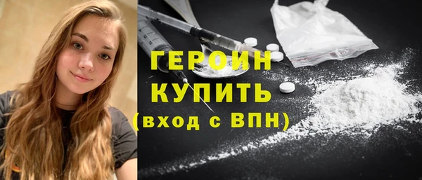 не бодяженный Арсеньев