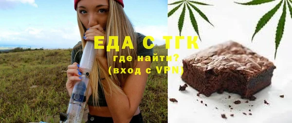 не бодяженный Арсеньев