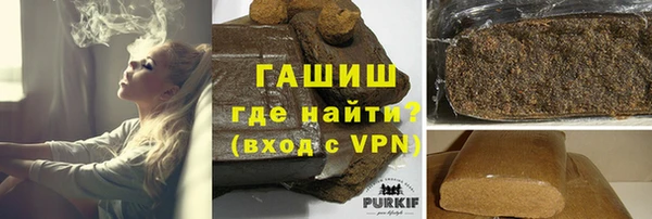 не бодяженный Арсеньев